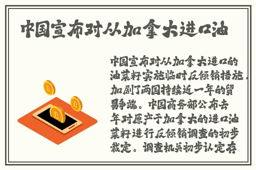 哗哩哗哩在线观看免费链接
