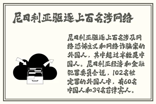 亚洲欧美一区二区不卡精品